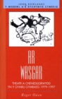 Ar Wasgar : Theatr a Chenedligrwydd - Book