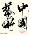 The Chinese Art Book - Book