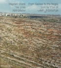 From Galilee to the Negev - Book