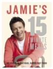 Jamie's 15-Minute Meals - eBook