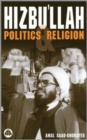 Hizbu'llah : Politics and Religion - Book