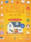 First Hundred Words in German - Book