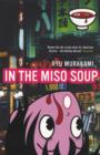 In The Miso Soup - Book