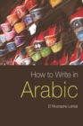 How to Write in Arabic - Book
