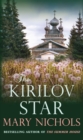 The Kirilov Star - eBook