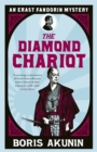 The Diamond Chariot : Erast Fandorin 10 - Book