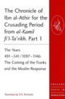 The Chronicle of Ibn al-Athir for the Crusading Period from al-Kamil fi'l-Ta'rikh. Parts 1-3 : The Years 491-629/1097-1231 - Book