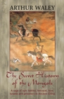 The Secret History of The Mongols & Other Works - eBook