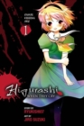 Higurashi When They Cry: Curse Killing Arc, Vol. 1 - Book