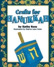 Crafts for Hanukkah - eBook