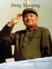 Deng Xiao Ping : Portrait of a Great Military Leader - Book