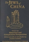 The Jews of China: v. 1 & 2 - Book