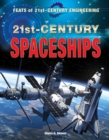 21st-Century Spaceships - eBook