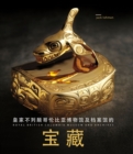 Treasures of the Royal British Columbia Museum and Archives (Mandarin edition) - Book