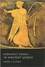 Woman's Songs in Ancient Greece - Book