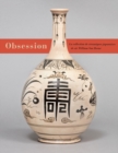 Obsession : Les ceramiques japonaises de Sir William Van Horne - eBook