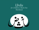 Urdu for Children, Book 1 : Workbook - eBook
