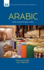 Arabic-English / English-Arabic Dictionary and Phrasebook - Book