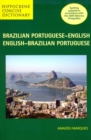 Brazilian Portuguese-English/English-Brazilian Portuguese Concise Dictionary - Book