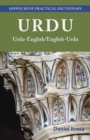 Urdu-English/English-Urdu Practical Dictionary - Book