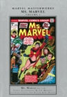 Marvel Masterworks: Ms. Marvel Volume 1 - Book