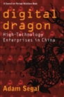 Digital Dragon - Book