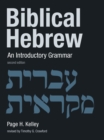 Biblical Hebrew : An Introductory Grammar - Book