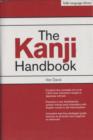 Kanji Handbook - Book