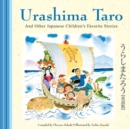 Urashima Taro and Other Japanese Children's Favorite Stories - Book