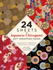 Chiyogami Patterns Gift Wrapping Paper - 24 Sheets : 18 x 24" (45 x 61 cm) Wrapping Paper - Book
