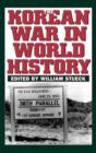 The Korean War in World History - eBook