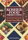 Kosher Food Production - Book