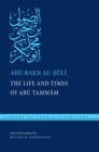 The Life and Times of Abu Tammam - eBook