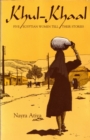 Khul-Khaal : Five Egyptian Women Tell Their Stories - Book
