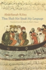 Thou Shalt Not Speak My Language - Book