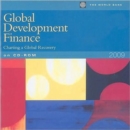 Global Development Finance 2009 : Charting a Global Recovery - Book