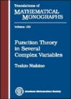Function Theory in Several Complex Variables - Book