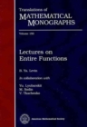 Lectures on Entire Functions - Book