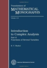 Introduction to Complex Analysis, Part 2; Functions of Several Variables - Book