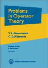 Problems in Operator Theory - Book