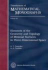 Elements of the Geometry and Topology of Minimal Surfaces in Three-dimensional Space - Book