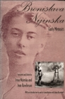 Bronislava Nijinska : Early Memoirs - Book