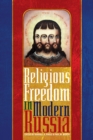 Religious Freedom in Modern Russia - Book