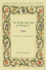 To Write the Lips of Sleepers : The Poetry of Amir Gilboa - Book