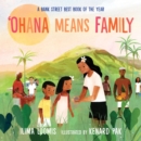 Ohana Means Family - Book
