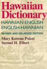 Hawaiian Dictionary : Hawaiian-English, English-Hawaiian - Book