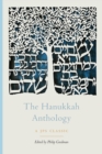 The Hanukkah Anthology - Book
