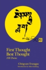 First Thought Best Thought - eBook