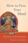 How to Free Your Mind - eBook