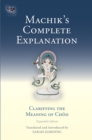 Machik's Complete Explanation - eBook